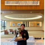 文部科学大臣杯争奪第5回日本女子学生ゴルフ王座決定戦 幸田彩里(3年)が出場