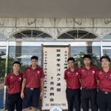 2025年度関東学生ゴルフ連盟男子7月月例会結果報告