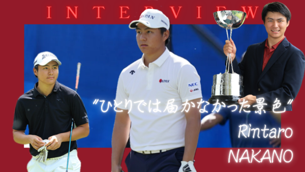 【4年生インタビュー】《早稲田を強豪にした最強世代》⑧