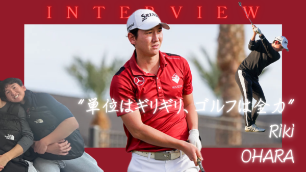 【4年生インタビュー】《早稲田を強豪にした最強世代》⑤