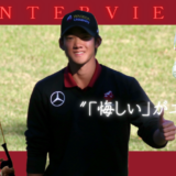 【4年生インタビュー】《早稲田を強豪にした最強世代》③