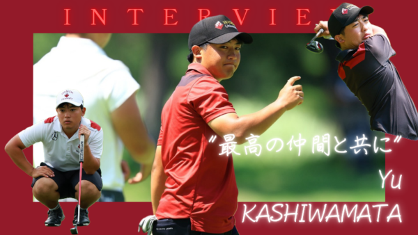 【4年生インタビュー】《早稲田を強豪にした最強世代》⑥