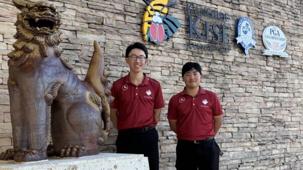 文部科学大臣杯争奪第44回日本学生ゴルフ王座決定戦結果報告