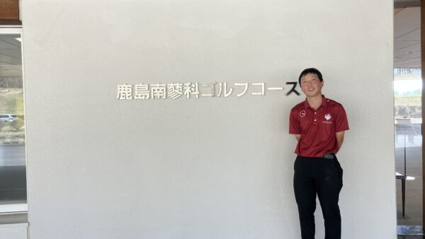 2026年度 東日本アマチュアゴルファーズ選手権B地区予選結果報告