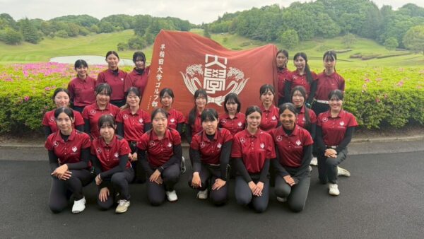 2026年度関東女子大学春季Bブロック対抗戦結果報告