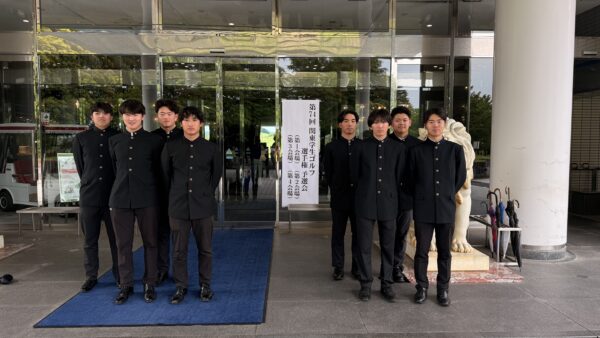 第74回関東学生ゴルフ選手権予選会(第3会場)結果報告