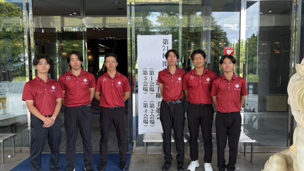 第74回関東学生ゴルフ選手権予選会(第2会場)結果報告