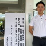 第22回ＮＧＡ新潟県ゴルフ競技会結果報告
