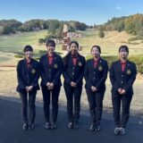 2025年度関東大学セカンドチーム対抗戦結果報告