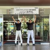 2026年度(第110回)日本アマチュアゴルフ選手権競技結果報告