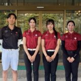 2026年度関東学生ゴルフ連盟女子8月月例会結果報告