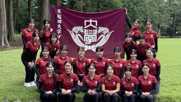 2026年度関東女子大学秋季Bブロック対抗戦結果報告