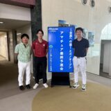 〜全英への道〜ミズノオープンアマチュア最終予選会結果報告