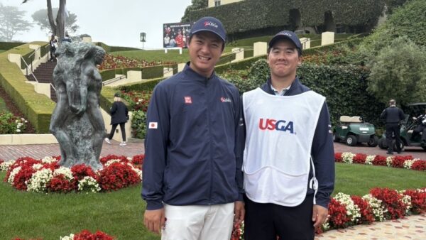125th U.S Amateur Championship