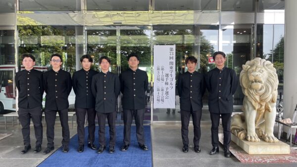 第73回関東学生ゴルフ選手権予選会（第3会場）結果報告