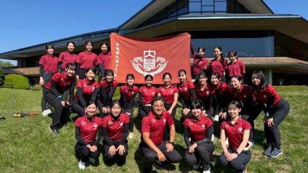 2025年度関東女子大学春季Cブロック対抗戦結果報告