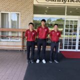 日刊アマゴルフ2025学生男子関東大会決勝結果報告