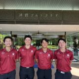 第109回日本アマチュアゴルフ選手権東日本予選結果報告