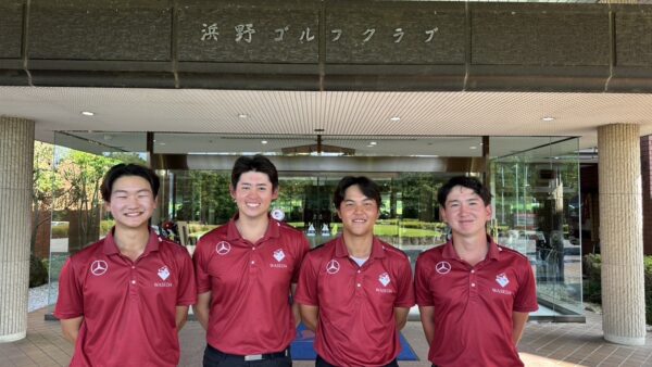 第109回日本アマチュアゴルフ選手権東日本予選結果報告