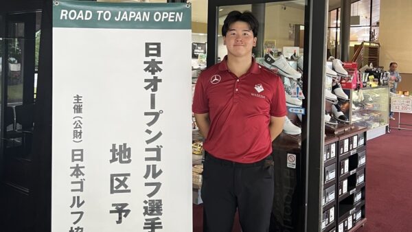 日本オープンゴルフ選手権競技地区予選1D結果報告