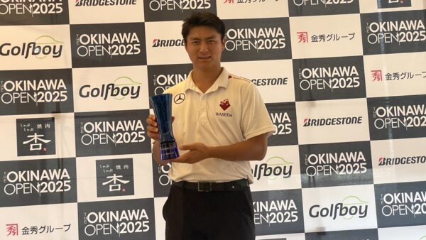 THE OKINAWA OPEN 2025結果報告