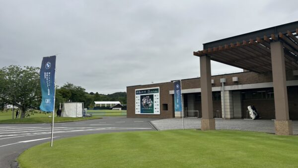 石川遼インビテーショナル ジャパンジュニア&カレッジマスターズ2会場目結果報告